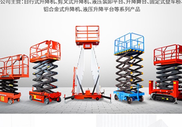 民乐​出口成为核心增长引擎